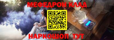героин Бузулук