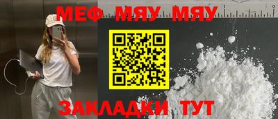 PSILOCYBIN Будённовск