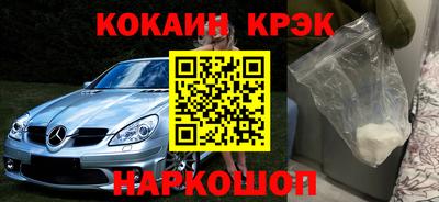 героин Бузулук