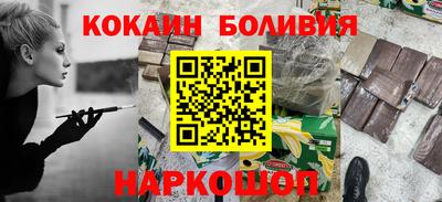 героин Бузулук