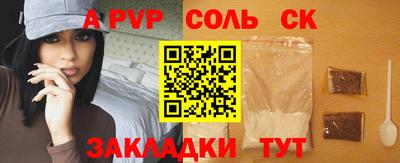экстази Бугуруслан