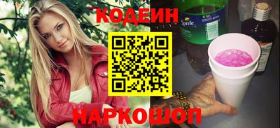 героин Бузулук