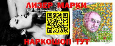 героин Бузулук