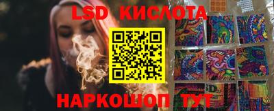 PSILOCYBIN Будённовск