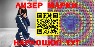 экстази Бугуруслан
