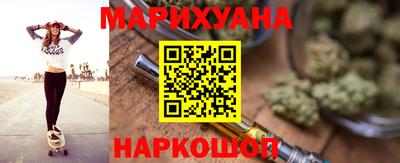 экстази Бугуруслан