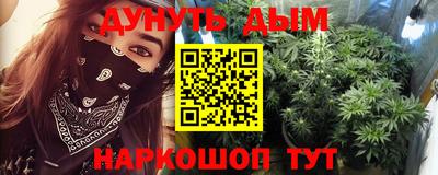 PSILOCYBIN Будённовск