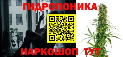 героин Бузулук