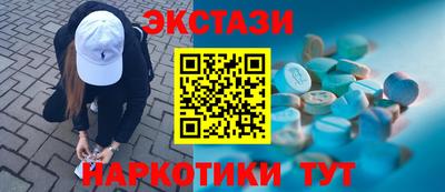 героин Бузулук