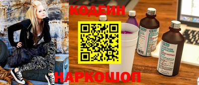 экстази Бугуруслан