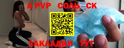 экстази Бугуруслан