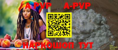 героин Бузулук