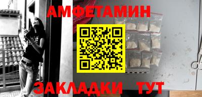 экстази Бугуруслан