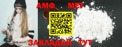 PSILOCYBIN Будённовск