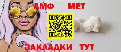 героин Бузулук