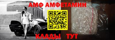 PSILOCYBIN Будённовск