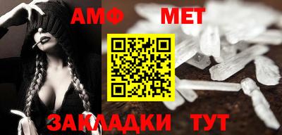 героин Бузулук