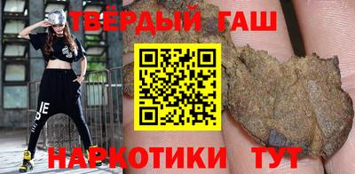PSILOCYBIN Будённовск