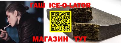 экстази Бугуруслан