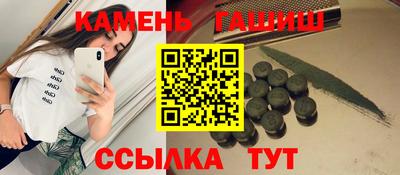 экстази Бугуруслан