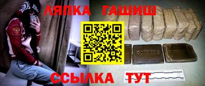 экстази Бугуруслан