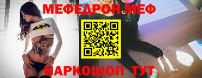 PSILOCYBIN Будённовск