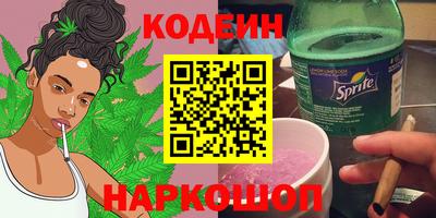 героин Бузулук