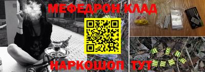 экстази Бугуруслан