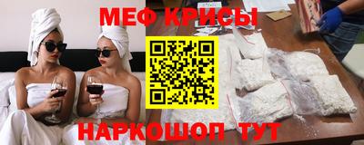 героин Бузулук